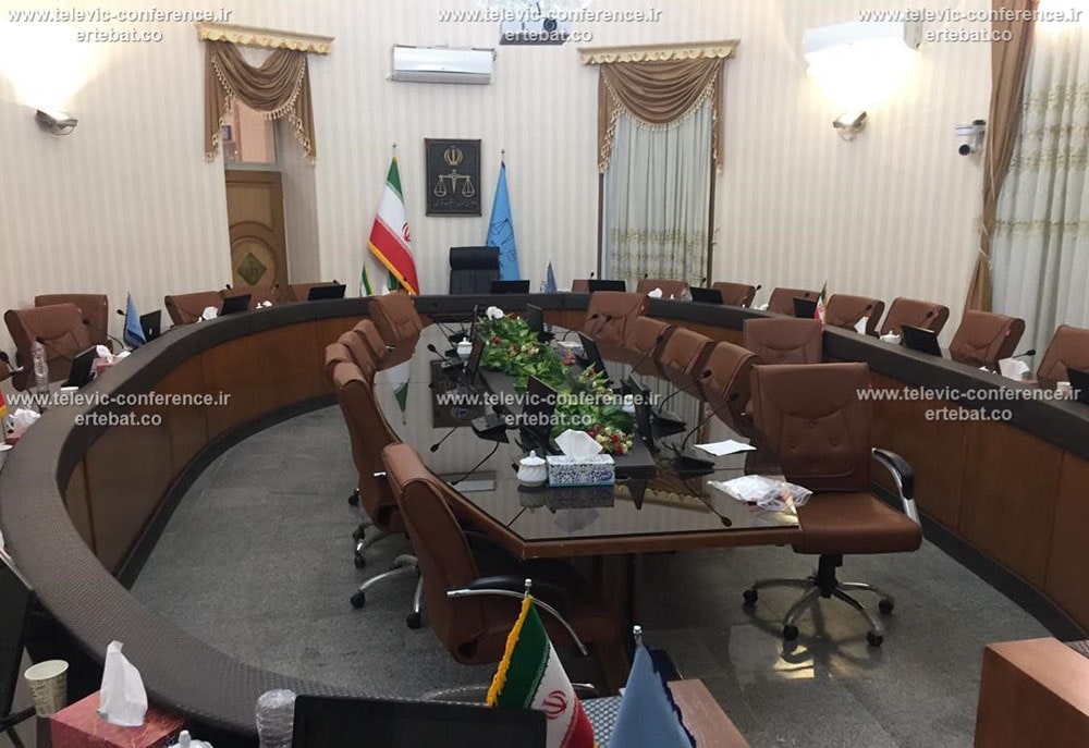 دادسرای انقلاب تهران