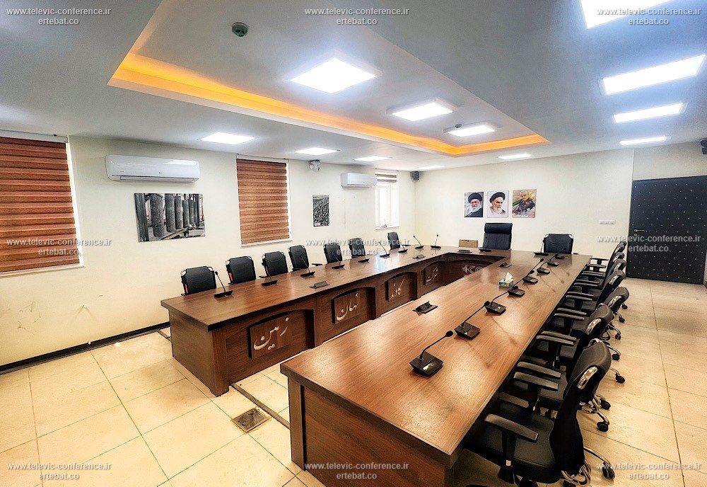 شرکت کاوند نهان زمین