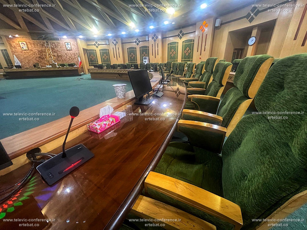 استانداری کرمانشاه