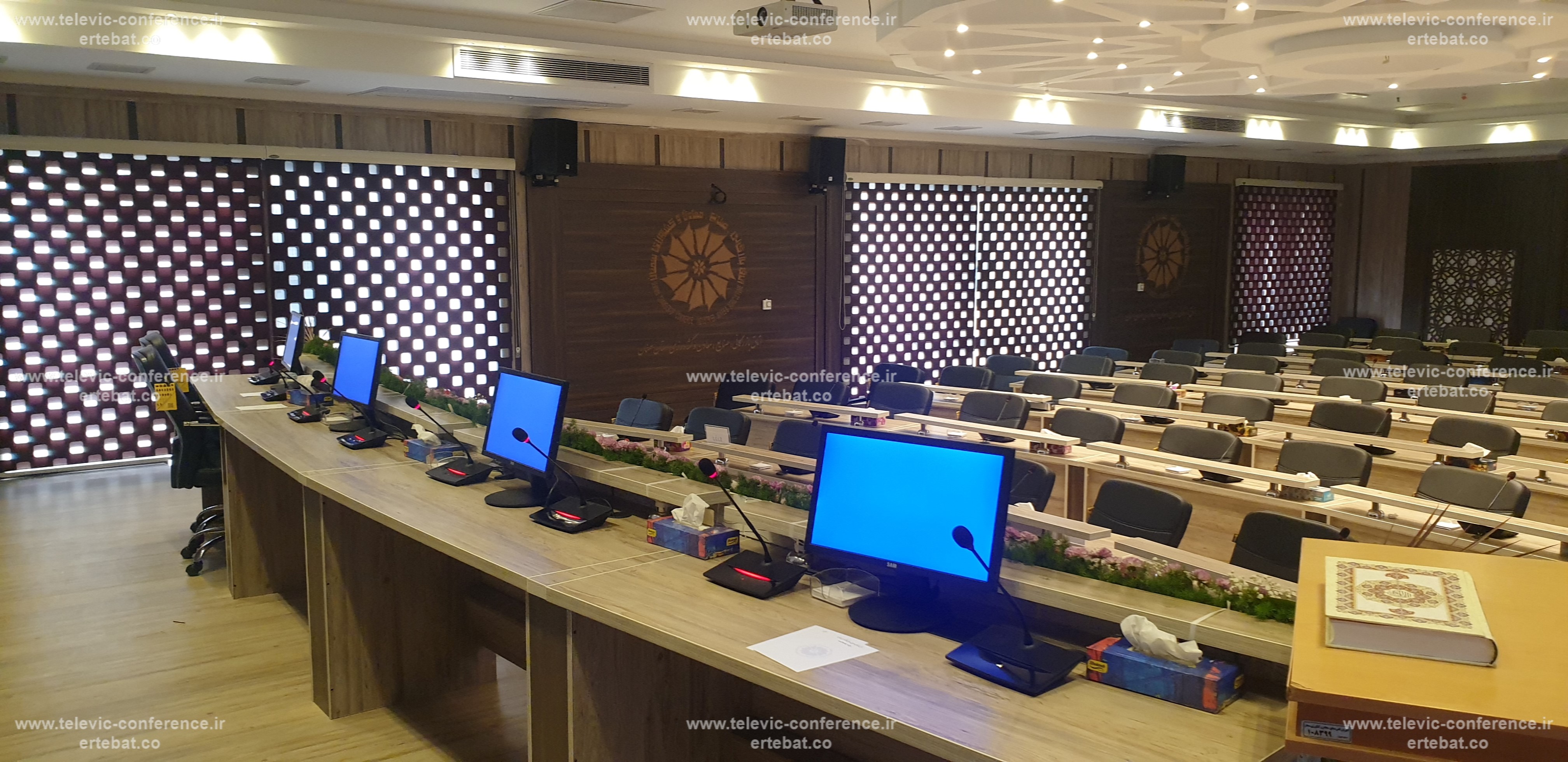 اتاق بازرگانی و کشاورزی اصفهان