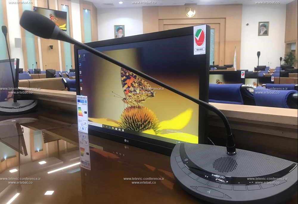 دانشگاه علوم پزشکی اصفهان