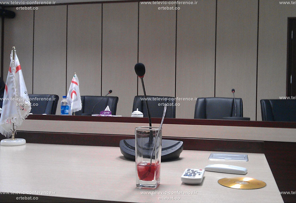 شرکت سرمایه گذاری حلال احمر