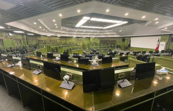 دانشگاه علوم پزشکی اصفهان