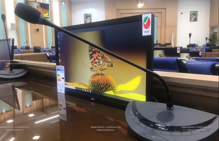 دانشگاه علوم پزشکی اصفهان